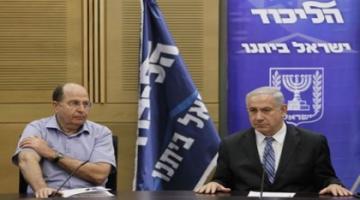 "يعلون" أبرز منافسين "نتنياهو" في الانتخابات القادمة