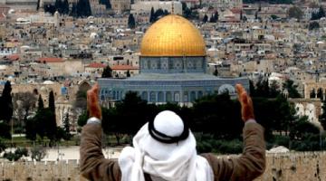 هل بلغ مشروع تهويد مدينة القدس ذروته فيما نحن لازلنا نيام ؟!