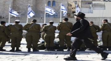 المصادقة على فرض عقوبات بالسجن للمتدينين الهاربين من الخدمة العسكرية