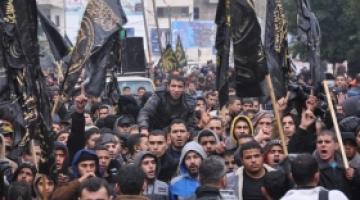 الخليل: الجهاد تنظم مسيرة بذكرى مجزرة الحرم الابراهيمي