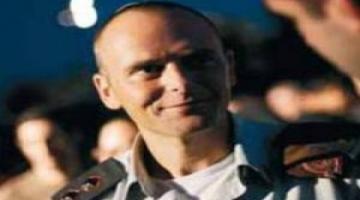 الاحتلال يعين قائد عسكري جديد للضفة المحتلة