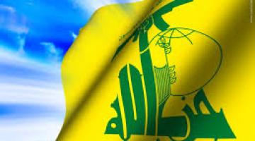 تخوف صهيوني من تعرض حزب الله لأحد قادتها