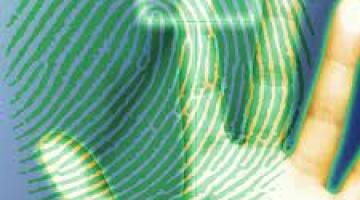 الشاباك والموساد يمنعان عناصرهم من الاشتراك في البيومتري