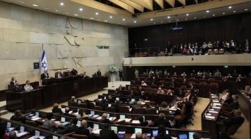 الكنيست يشكل لجنة بشأن اقتحامات اليهود للأقصى