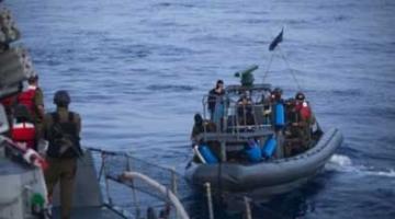 البحرية الصهيونية تعتقل ثلاثة صيادين قبالة شاطئ بحر غزة