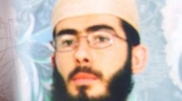 الأسير المجاهد "إياد أبو ناصر" يعاني من آلام مزمنة في بطنه
