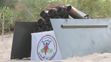 العدو: قوة سرايا القدس الصاروخية تهدد كل "إسرائيل"