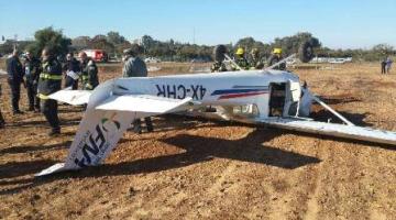 مقتل طيار صهيوني بعد تحطم طائرة صهيونية شمال فلسطين