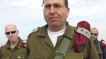 يعلون يلوح باحتلال غزة اذا استمر اطلاق الصواريخ