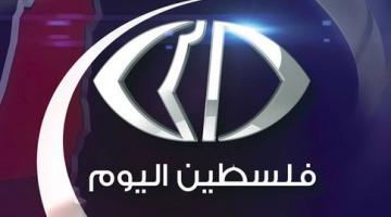 الاحتلال يعتقل مراسلة ومصور فضائية فلسطين اليوم بالخليل