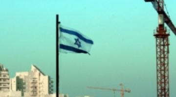 يعالون يصادق على بناء حي استيطاني خاص بالضباط في القدس‏