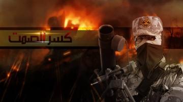 خبير عسكري صهيوني يطالب بتحقيق في إخفاق الجيش والاستخبارات