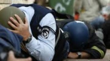 صفارات الإنذار تدوي في "تل أبيب" اليوم