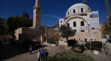 الاحتلال يصادق على بناء كنيس "جوهرة إسرائيل" بالقدس