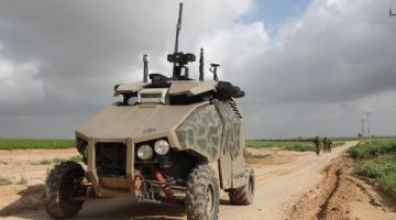 العدو يكشف عن الجيب الآلي "كربام" الذي يرصد حدود غزة