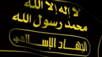 أسيران من الجهاد ببيت لحم يعلنان إضرابهما عن الطعام