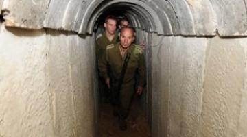 وثيقة تكشف خطوات تهدئة مخاوف مستوطني غلاف غزة من أنفاق المقاومة