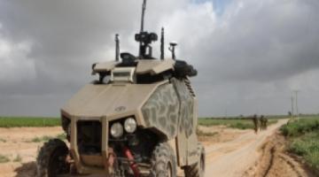 ما هوا الجيب الجديد الذي يستخدمه العدو على حدود غزة؟