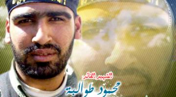 بقيادة "سرايا القدس".. معركة جنين في ذكراها الثامنة تاريخ سطر بدماء قادة عظماء