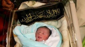 صور.. أسير من الجهاد بجنين يرزق بطفل عبر "نطفة مهربة"