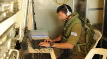 الشاباك يبحث عن عملاء في مجال الحروب الالكترونية