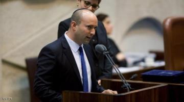 بينيت يهدد بتفكيك الائتلاف الحكومي في حال أطلق سراح أسرى