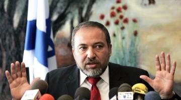 ليبرمان يدعو لفصل مدينة "أم الفحم" عن فلسطين التاريخية