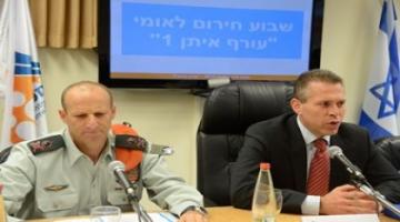 ترحيب واسع في المنظومة الأمنية الصهيونية بطلب استقالة "أردان"