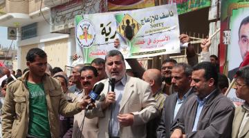 صور.. الجهاد والقوى تنظمان وقفة تضامنية مع الأسرى بخانيونس