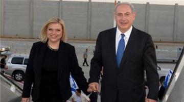 رحلة عائلة نتنياهو إلى اليابان تكلف أكثر من مليون دولار
