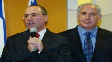 7 مرشحين يتنافسون عن رئاسة الكيان الصهيوني