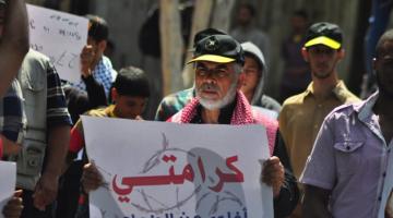 28 يوماً على إضراب الأسرى الإداريين وإضراب شامل غداً