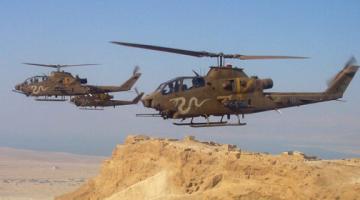 الكيان يوقف استخدام طائرات "الكوبرا" بسبب نقص الميزانية