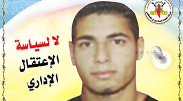 الاحتلال يفرج عن الأسير المجاهد "معمر بنات" من الخليل