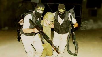 خبراء: أسر الجنود حق.. وواجب المقاومة تحرير الأسرى