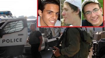 هآرتس: عملية الخليل بالغة الدقة ومحكمة التنفيذ