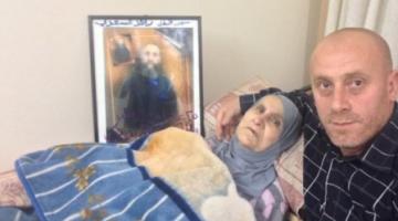 مهجة القدس تنعي والدة عميد أسرى جنين رائد السعدي