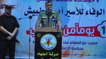 صور.. المدلل: فلسطين ستبقى مقبرة للصهاينة