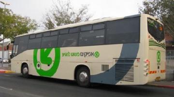 الاحتلال يدرس نشر كاميرات في مواقف الحافلات