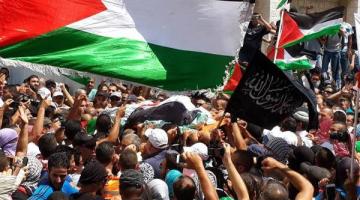 "صور" تشييع جثمان الشهيد ابو خضير ومطالبات بالانتقام