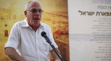 وزير صهيوني هرب من الصواريخ: يجب توجيه ضربة حالاً