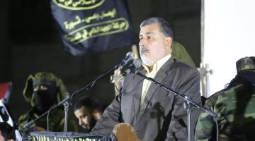تأبين شهداء نفق الحرية ‫(31240088)‬ ‫‬