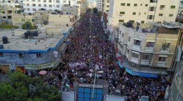 مسيرة الانطلاقة الجهادية 32 ‫(30191497)‬ ‫‬