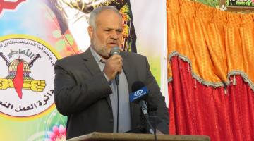 تأبين ميرفت مسعود ‫(779484834)‬ ‫‬