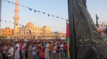 صلاة العيد ‫(28946337)‬ ‫‬