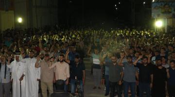 تأبين جهاد حرارة ‫(44937100)‬ ‫‬