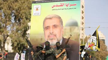 الهيئة القيادية لأسرى الجهاد الإسلامي تنعى القائد الوطني الدكتور رمضان شلّح