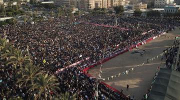 0ebe1945-a71f-4db3-9e44-cd7245e8845c