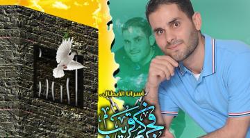 ماهر الهشلمون ‫(29667211)‬ ‫‬