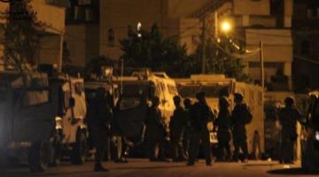 الاحتلال يعتقل فلسطينياً بزعم محاولته تنفيذ عملية طعن 